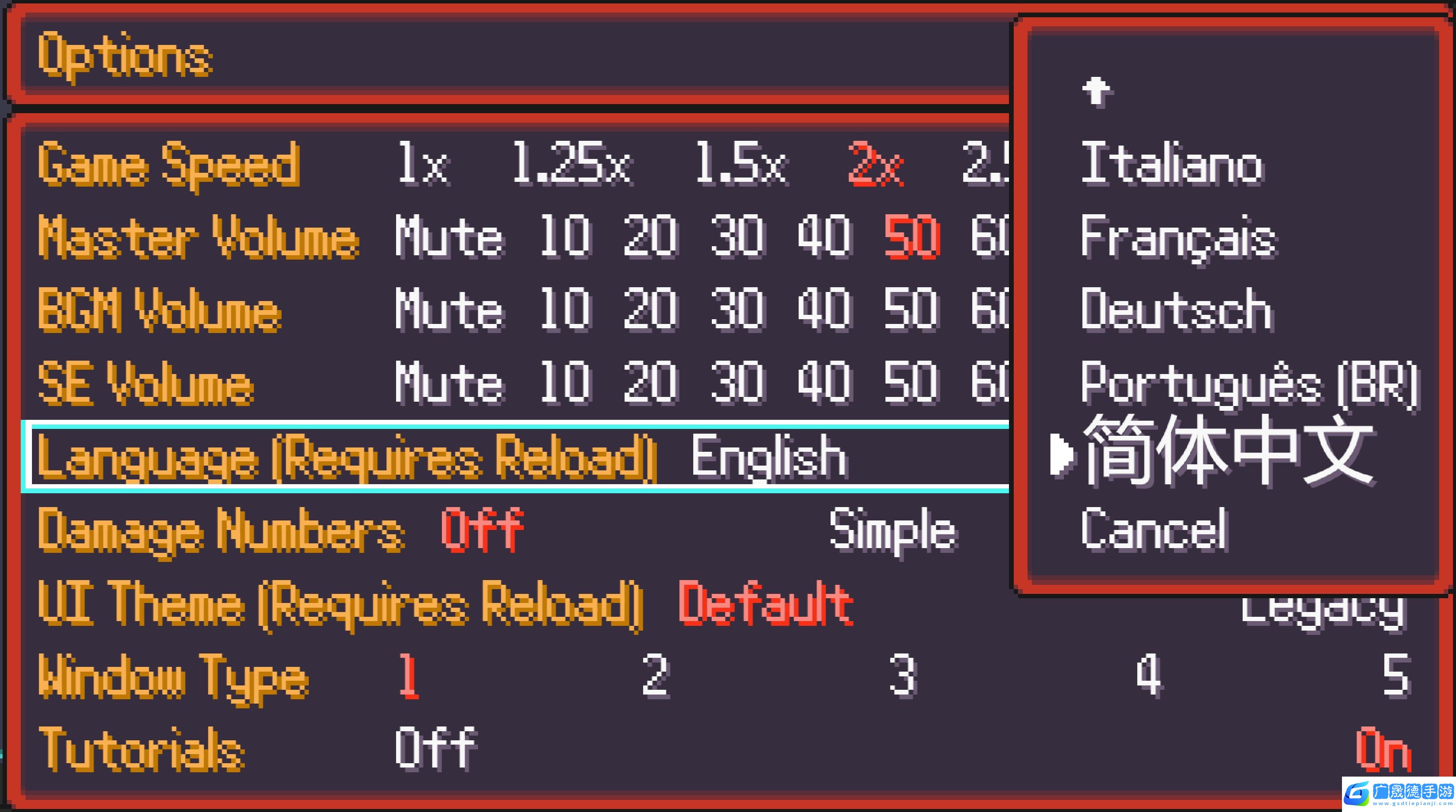 pokerogue