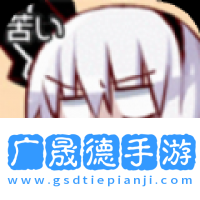 pokerogue安卓版下載