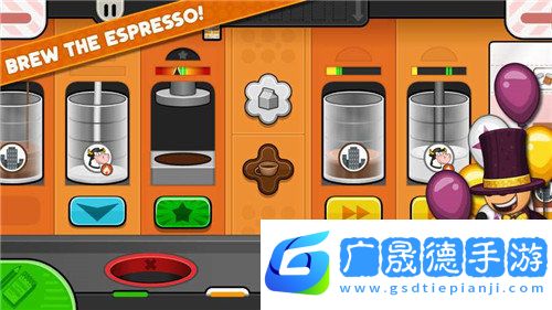 老爹卡布奇諾咖啡店