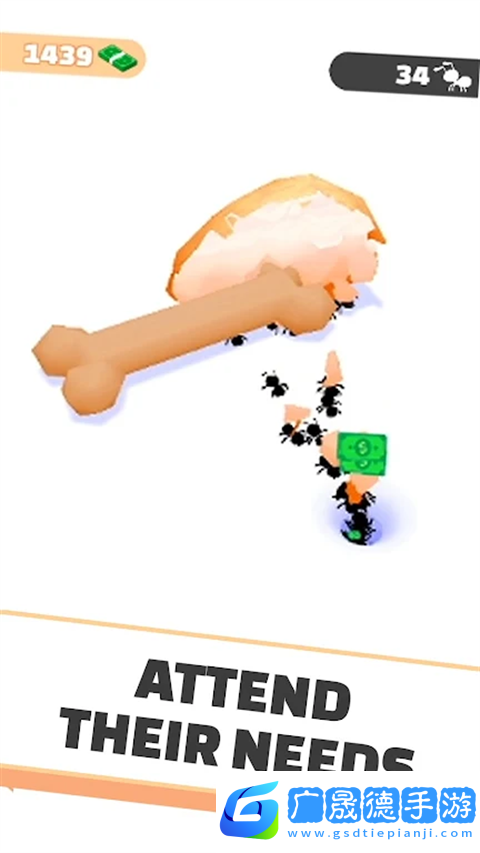 小蟻帝國手機版