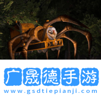 恐怖之夜槍戰