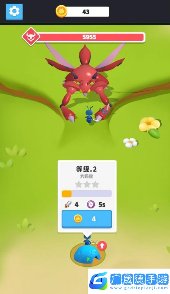 軍團(tuán)攻防戰(zhàn)