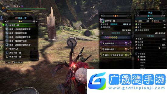 怪物獵人世界冰原畢業(yè)雷弓配裝推薦 怪物獵人世界冰原雷弓怎么玩