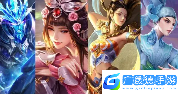 《王者榮耀》八周年返場皮膚介紹