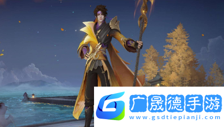《王者榮耀》八周年返場皮膚介紹