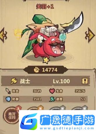《王者獵人》最強陣容搭配推薦