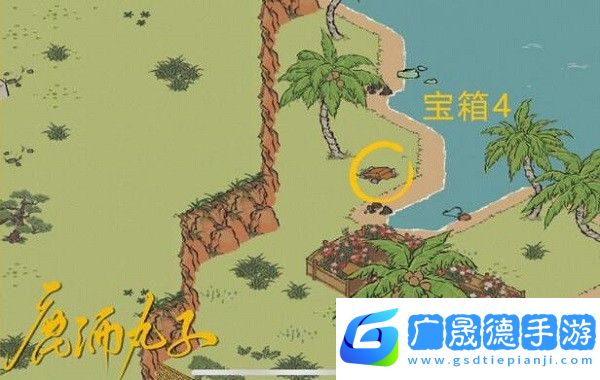 江南百景圖應天府限時活動寶箱