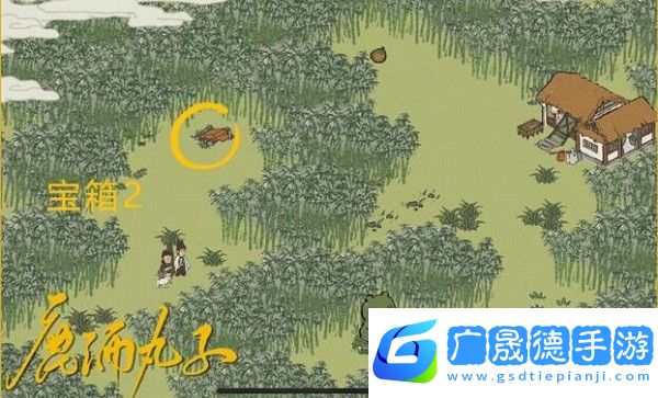 江南百景圖應天府限時活動寶箱