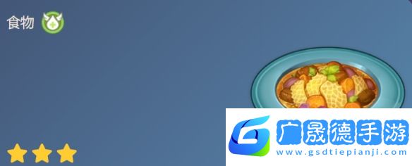 《原神》港灣牛肚食譜配方一覽