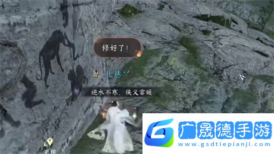 逆水寒手游怎么獲得春華佑世絕技 春華佑世絕技獲取教程