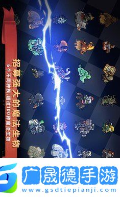 魔法沖突煉金術戰爭官網