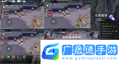 元?dú)怛T士前傳大號(hào)怎么帶小號(hào)玩