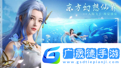 幻世九歌禮包兌換碼在哪里