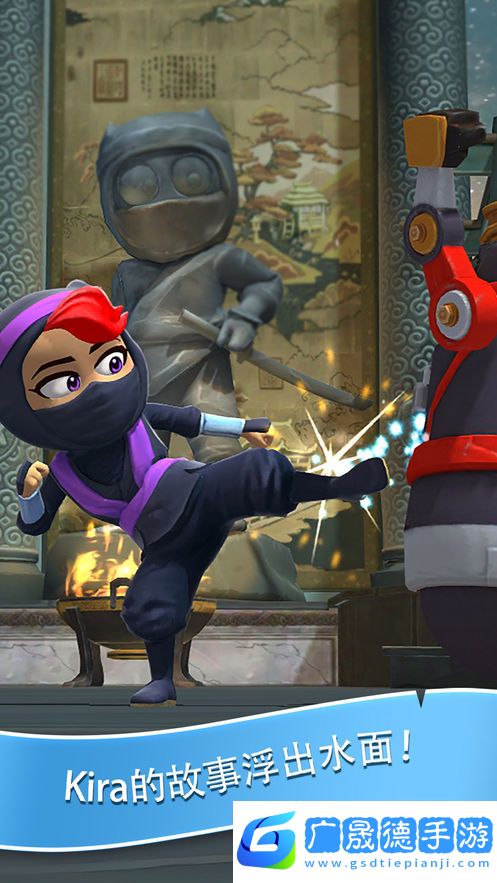 clumsyninja漢化