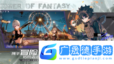 幻塔兌換碼2023如何兌換