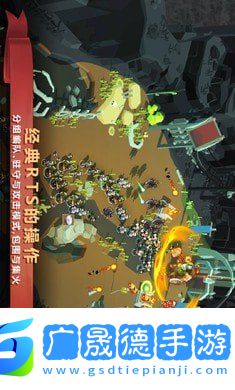 魔法沖突煉金術戰爭官網