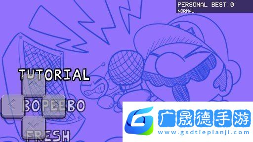 FNF馬里奧的瘋狂V2模組官方
