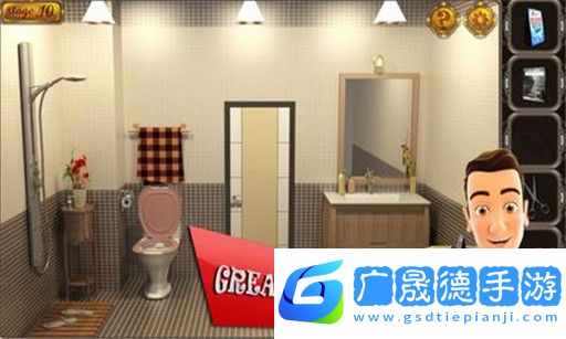 逃離世界最大的旅館最新版
