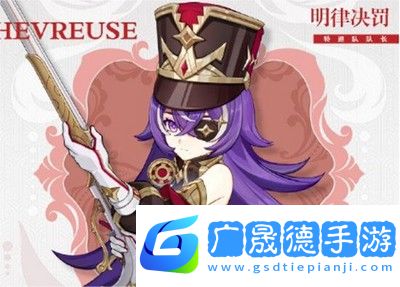 原神未實裝角色都有有那些