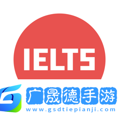 流利說雅思
