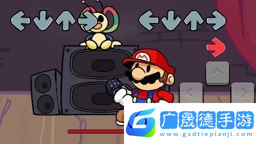 FNF馬里奧的瘋狂V2模組官方