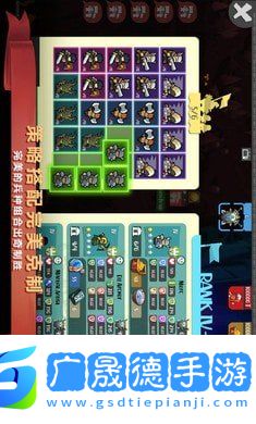 魔法沖突煉金術戰爭官網