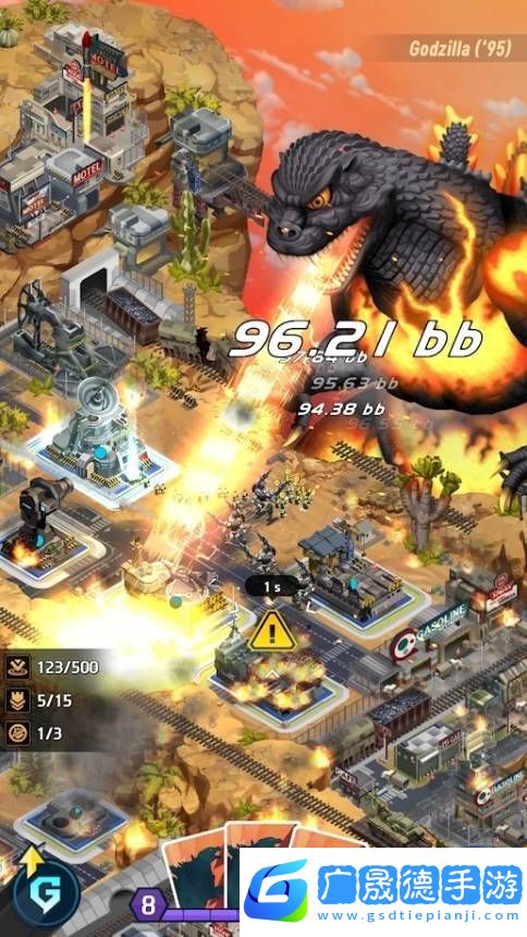 哥斯拉防衛軍破解版
