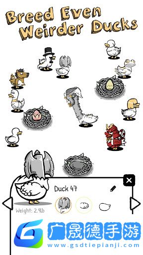 clusterduck安卓