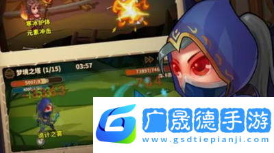 寶箱與勇士?jī)稉Q碼在哪