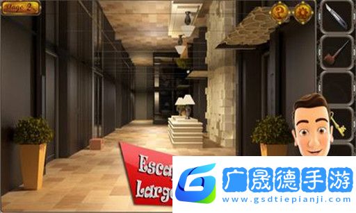 逃離世界最大的旅館最新版