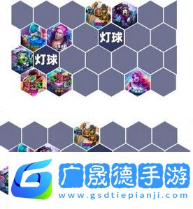 金鏟鏟之戰S10迪斯科卡牌陣容怎么搭配