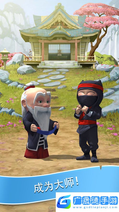 clumsyninja漢化
