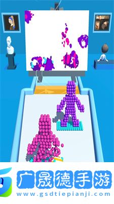 藝術球3D