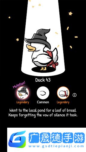clusterduck安卓