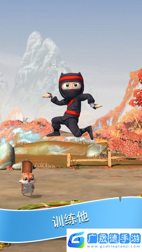 clumsyninja漢化