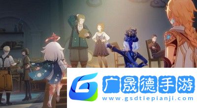 原神芙寧娜傳說任務攻略