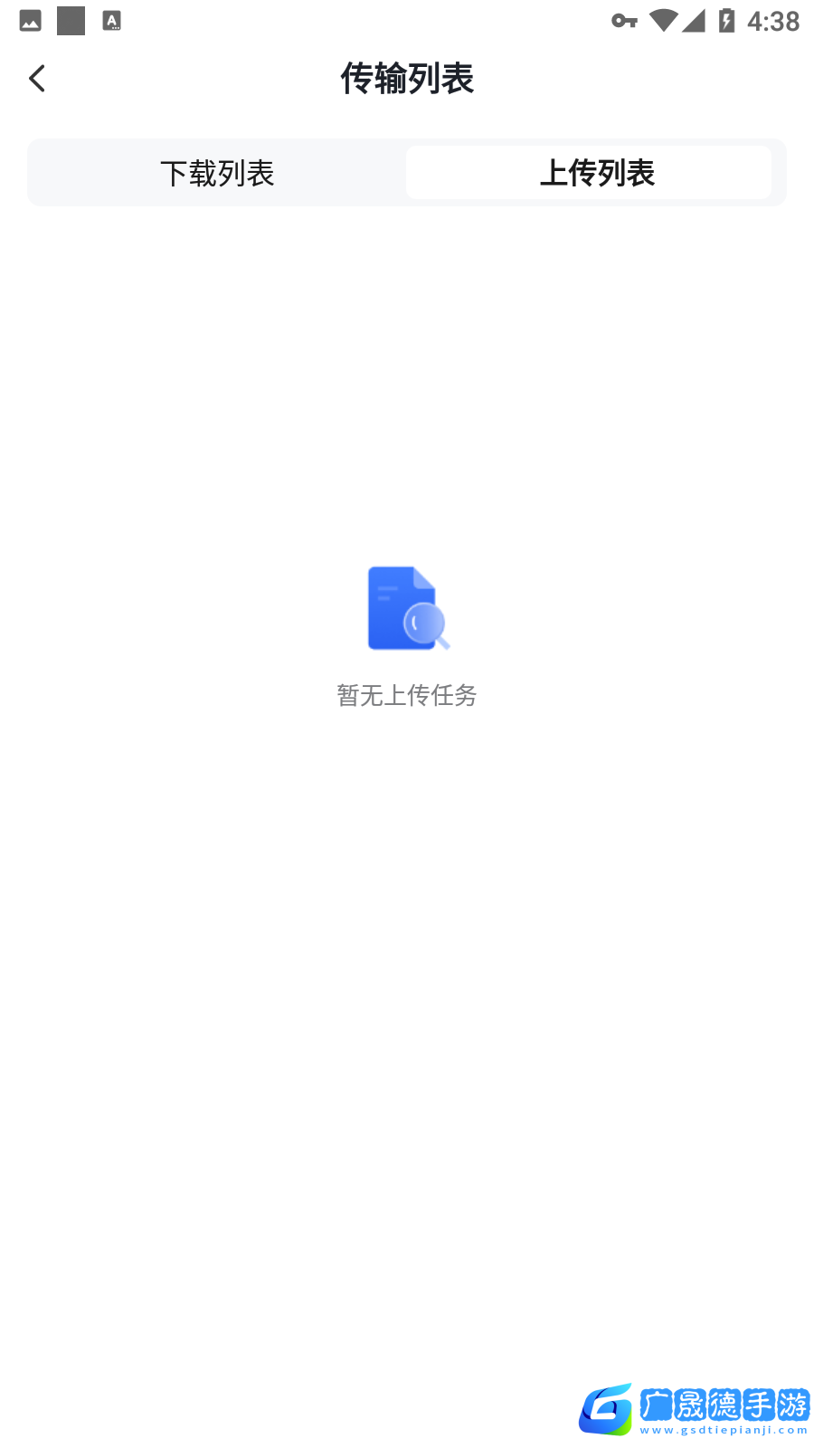 貝銳蒲公英