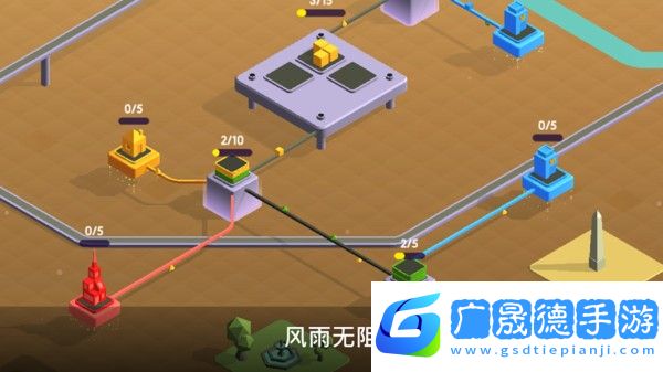 城市發展模擬器手機版