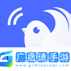 換機助手蘋果版