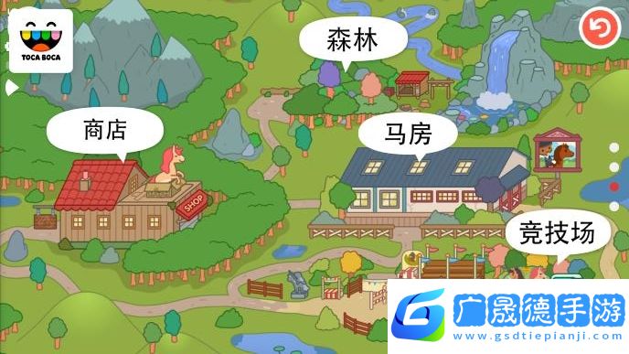 生命穩定