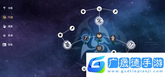 崩壞星穹鐵道狐齋志異全鎮妖塔四星陣容一覽
