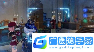 原神芙寧娜傳說任務攻略