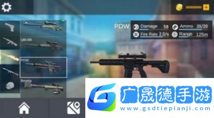 致命射殺僵尸最新版
