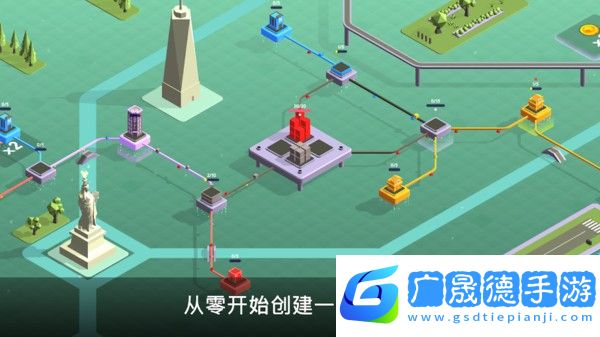 城市發展模擬器手機版