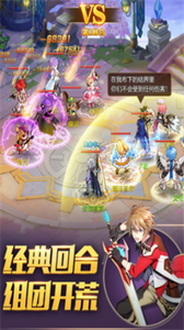 馴龍物語648兌換碼怎么獲得