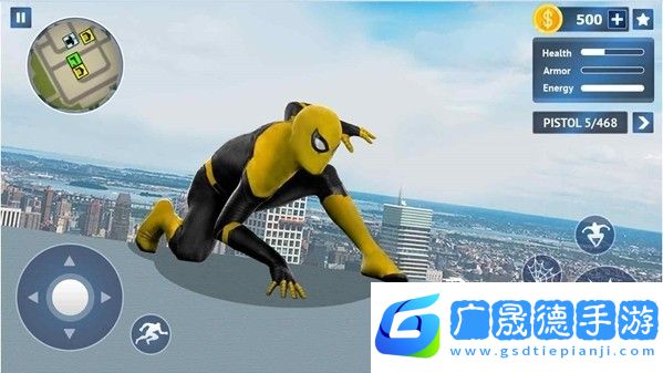 蜘蛛俠最強之戰 中文版