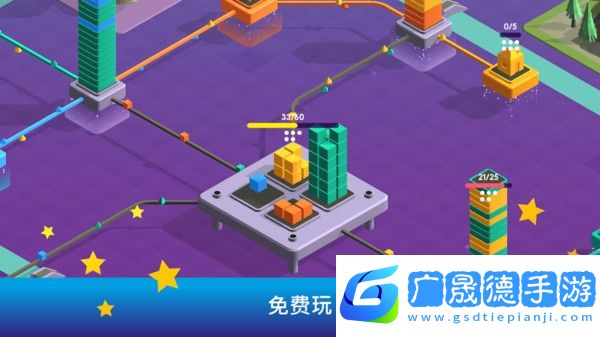 城市發展模擬器手機版