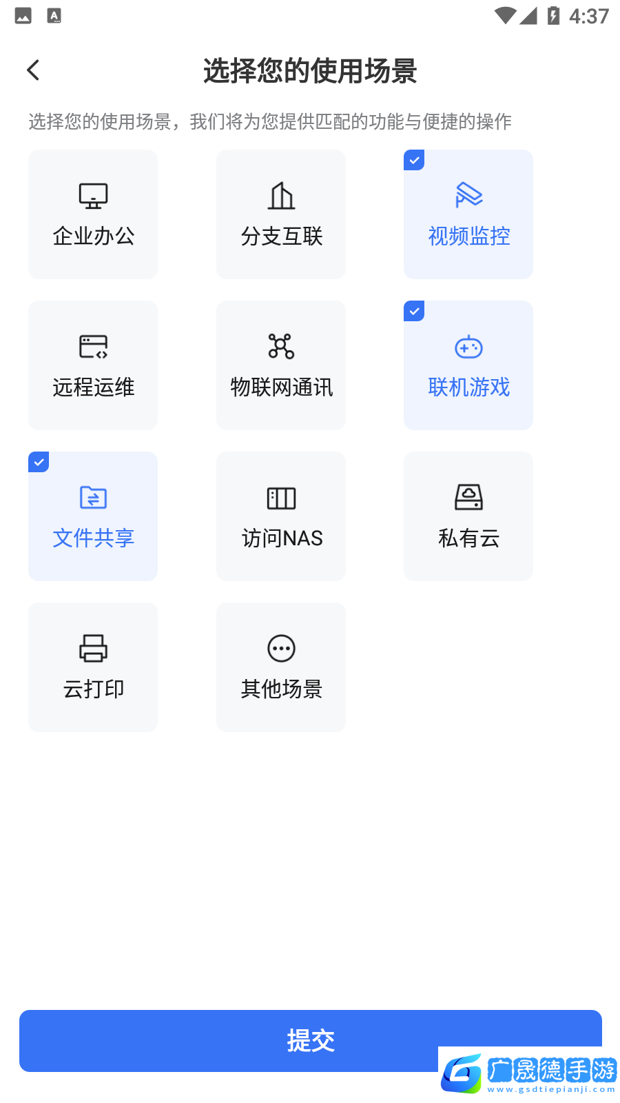 貝銳蒲公英