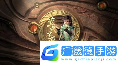 王者榮耀4月14日幾點更新