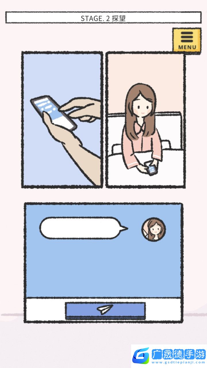 她的愿望終未實(shí)現(xiàn)
